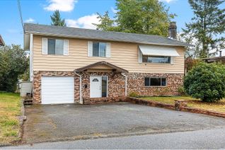 Property for Sale, 7680 Juniper Street, Mission, BC Property for Sale, 7680 Juniper Street, Mission, BC