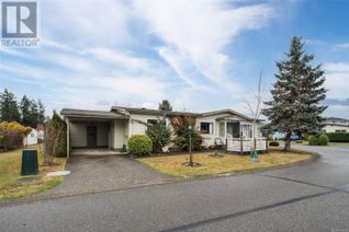 Property for Sale, 9357 Trailcreek Dr, Sidney, BC Property for Sale, 9357 Trailcreek Dr, Sidney, BC
