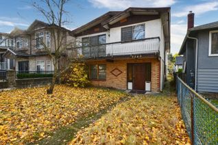 House for Sale, 4769 Lanark Street, Vancouver, BC House for Sale, 4769 Lanark Street, Vancouver, BC