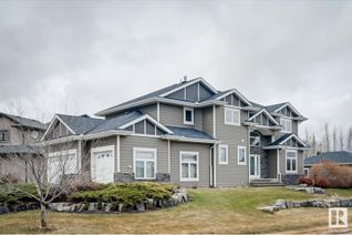 House for Sale, 32 Greenfield Cl, Fort Saskatchewan, AB