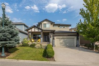 Property for Sale, 391 Rindle Court, Kelowna, BC Property for Sale, 391 Rindle Court, Kelowna, BC