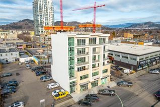 Commercial/Retail Property for Lease, 548 Lawrence Avenue, Kelowna, BC