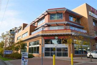 Commercial/Retail Property for Lease, 14357 104 Avenue, Surrey, BC