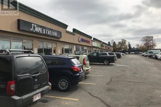Commercial/Retail Property for Lease, 473 Mayor Magrath Drive S, Lethbridge, AB