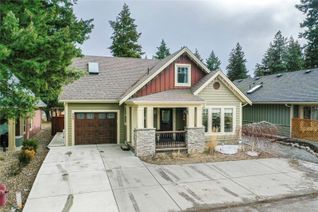 Property for Sale, 460 Ibis Avenue, Vernon, BC Property for Sale, 460 Ibis Avenue, Vernon, BC