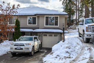 Property for Sale, 2132 Miller Street #B, Lumby, BC Property for Sale, 2132 Miller Street #B, Lumby, BC