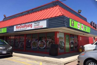 Business for Sale, 169 Dundas St E #10-12, Mississauga, ON