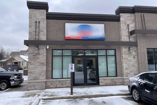 Office for Sublease, 167 Jolliffe Ave #1B, Guelph/Eramosa, ON