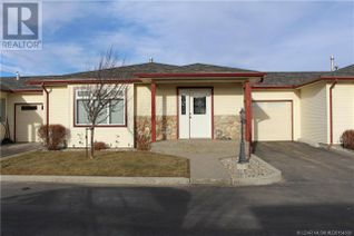 Property for Sale, 1261 Beverly Mclachlin Drive #3, Pincher Creek, AB Property for Sale, 1261 Beverly Mclachlin Drive #3, Pincher Creek, AB
