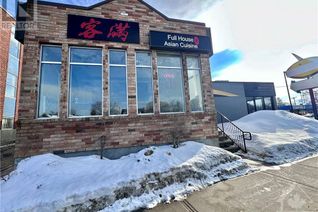 Business for Sale, 1766 Carling Avenue, Ottawa, ON