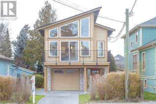 Property for Sale, 1126 North Park St, Victoria, BC Property for Sale, 1126 North Park St, Victoria, BC