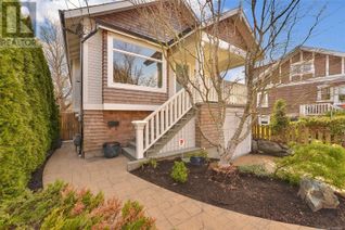 Property for Sale, 1215 Oxford St, Victoria, BC Property for Sale, 1215 Oxford St, Victoria, BC