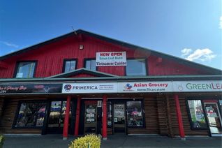 Property for Lease, 460 Trans Canada Hwy #210, Duncan, BC