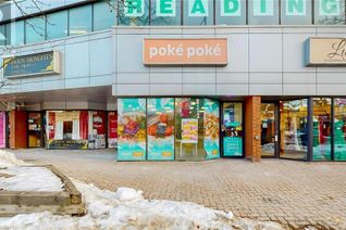 Business for Sale, 205 Oxford Street E Unit# 107, London, ON
