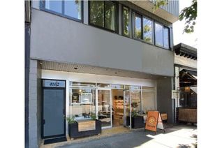 Commercial/Retail Property for Lease, 4166 Main Street, Vancouver, BC