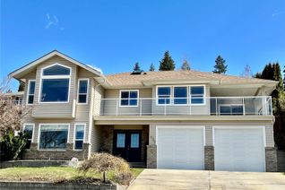 Property for Sale, 630 17 Street, Se, Salmon Arm, BC