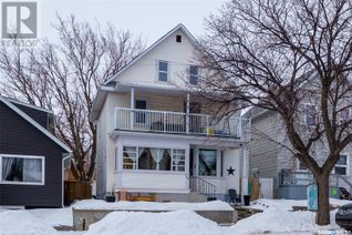 Property for Sale, 896 5th Avenue Nw, Moose Jaw, SK