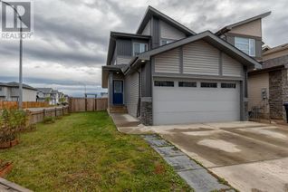 Property for Sale, 159 Athabasca Crescent, Fort McMurray, AB
