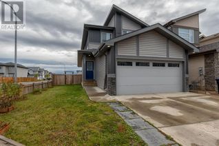 Property for Sale, 159 Athabasca Crescent, Fort McMurray, AB Property for Sale, 159 Athabasca Crescent, Fort McMurray, AB