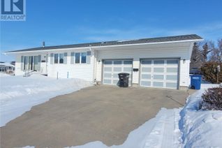Property for Sale, 1202 13th Street, Humboldt, SK Property for Sale, 1202 13th Street, Humboldt, SK