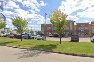 Property for Lease, 10605 West Side Drive #104, Grande Prairie, AB