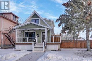 Property for Sale, 616 Athabasca Street W, Moose Jaw, SK Property for Sale, 616 Athabasca Street W, Moose Jaw, SK