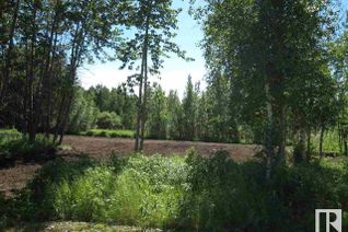 Property for Sale, 2 59229 Rr 265, Rural Westlock County, AB