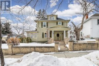 Property for Sale, 1022 Clifton Avenue, Moose Jaw, SK Property for Sale, 1022 Clifton Avenue, Moose Jaw, SK