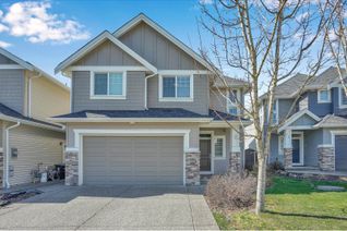 Property for Sale, 21267 83a Avenue #2, Langley, BC Property for Sale, 21267 83a Avenue #2, Langley, BC