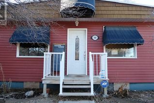Commercial/Retail Property for Lease, 380 Broadway St E, Fort QuAppelle, SK Commercial/Retail Property for Lease, 380 Broadway St E, Fort QuAppelle, SK