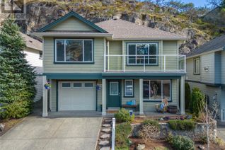 Property for Sale, 597 Kingsview Ridge, Langford, BC Property for Sale, 597 Kingsview Ridge, Langford, BC