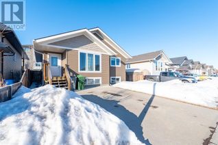 Property for Sale, 4734 14 Street, Lloydminster, AB Property for Sale, 4734 14 Street, Lloydminster, AB