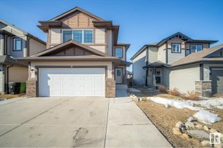 Property for Sale, 10 Santana Cr, Fort Saskatchewan, AB