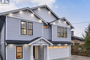 Property for Sale, 1813 Feltham Rd, Saanich, BC Property for Sale, 1813 Feltham Rd, Saanich, BC