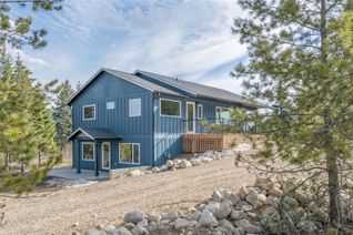 Property for Sale, 2351 60 Street, Nw, Salmon Arm, BC Property for Sale, 2351 60 Street, Nw, Salmon Arm, BC