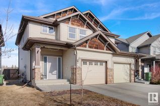 Property for Sale, 36 Calvert Wd, Fort Saskatchewan, AB