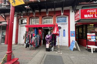 Commercial/Retail Property for Sale, 556 Fisgard St, Victoria, BC