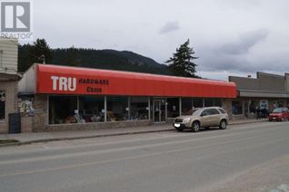 Business for Sale, 741 Shuswap Ave, Chase, BC