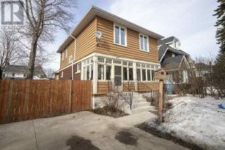 House for Sale, 1427 Ridgeway St E, Thunder Bay, ON