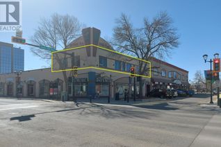 Office for Lease, 4815 50 Avenue #209, Red Deer, AB