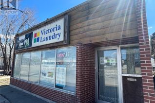 Commercial/Retail Property for Sale, 735 Victoria Avenue, Regina, SK