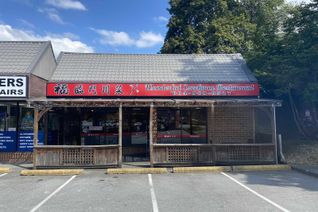 Restaurant Business for Sale, 1238 Ross Road, North Vancouver, BC