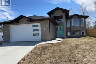 Property for Sale, 116 Wheatland Court, Rosthern, SK