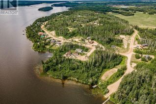 Land for Sale, 18 Tranquility Hill, Cowan Lake, SK