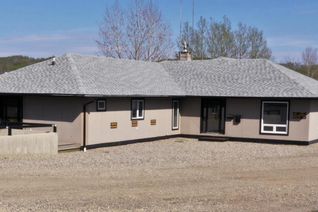 Property for Sale, 8551 N 97 Highway, Fort St. John, BC Property for Sale, 8551 N 97 Highway, Fort St. John, BC