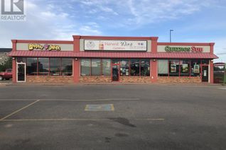 Property for Sale, 9117 96a Street, Fort St. John, BC Property for Sale, 9117 96a Street, Fort St. John, BC