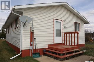 Bungalow for Sale, 201 Memorial Drive, Shell Lake, SK