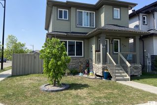 Property for Sale, 44 Davis St, Fort Saskatchewan, AB