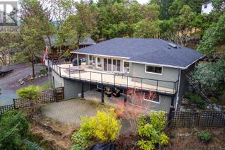 House for Sale, 1158 Kathleen Dr, Duncan, BC