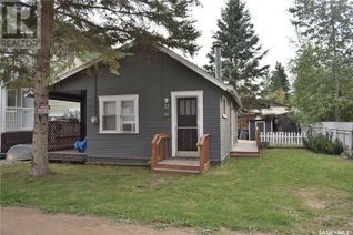 Bungalow for Sale, 12 6th Street, Emma Lake, SK